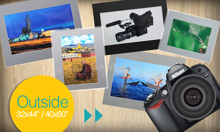 กรอบรูป กรอบกระดาษแข็ง